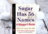 น้ำตาล มี 56 ชื่อ